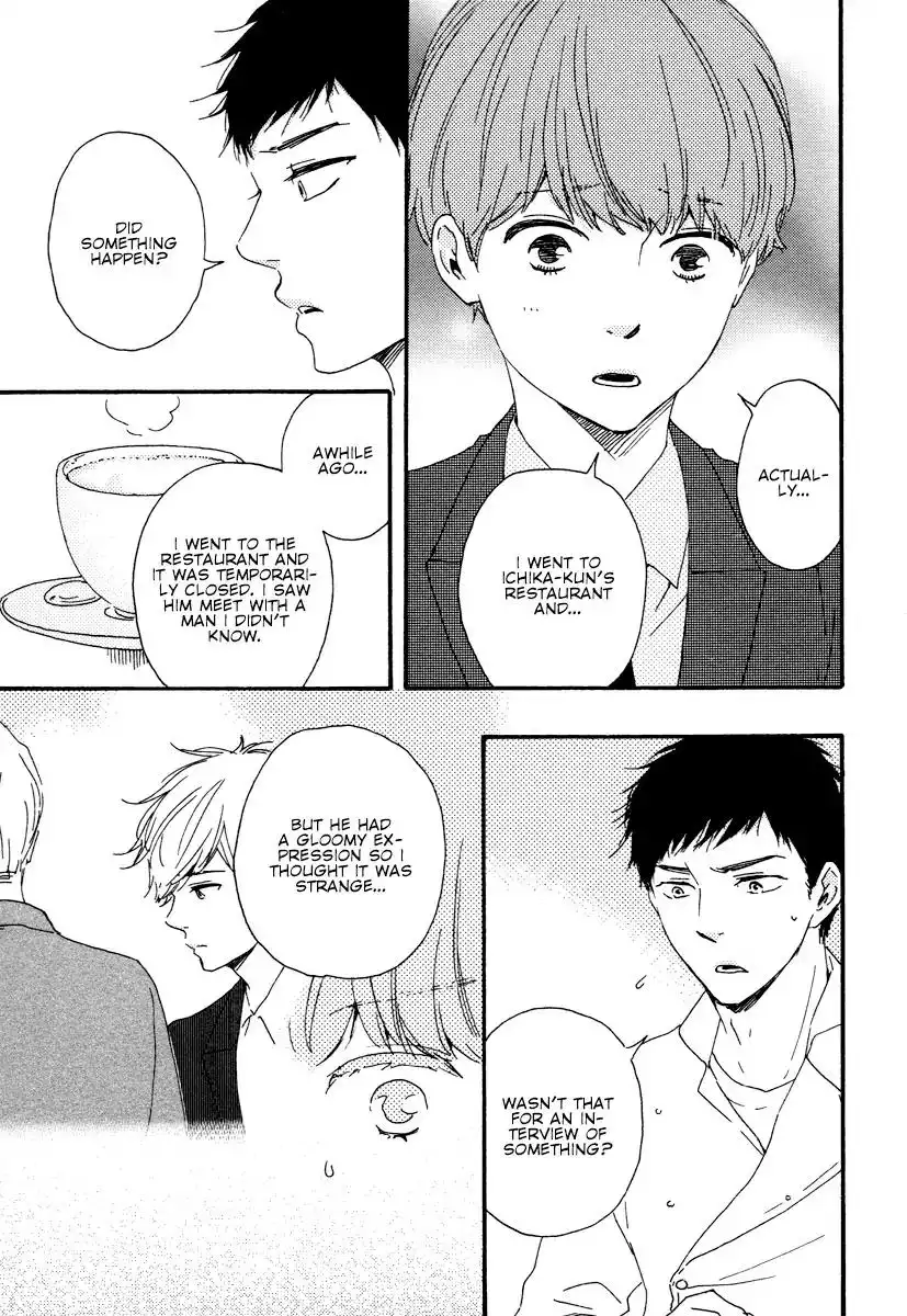 Honey Sweet Kitchen Chapter 22 4